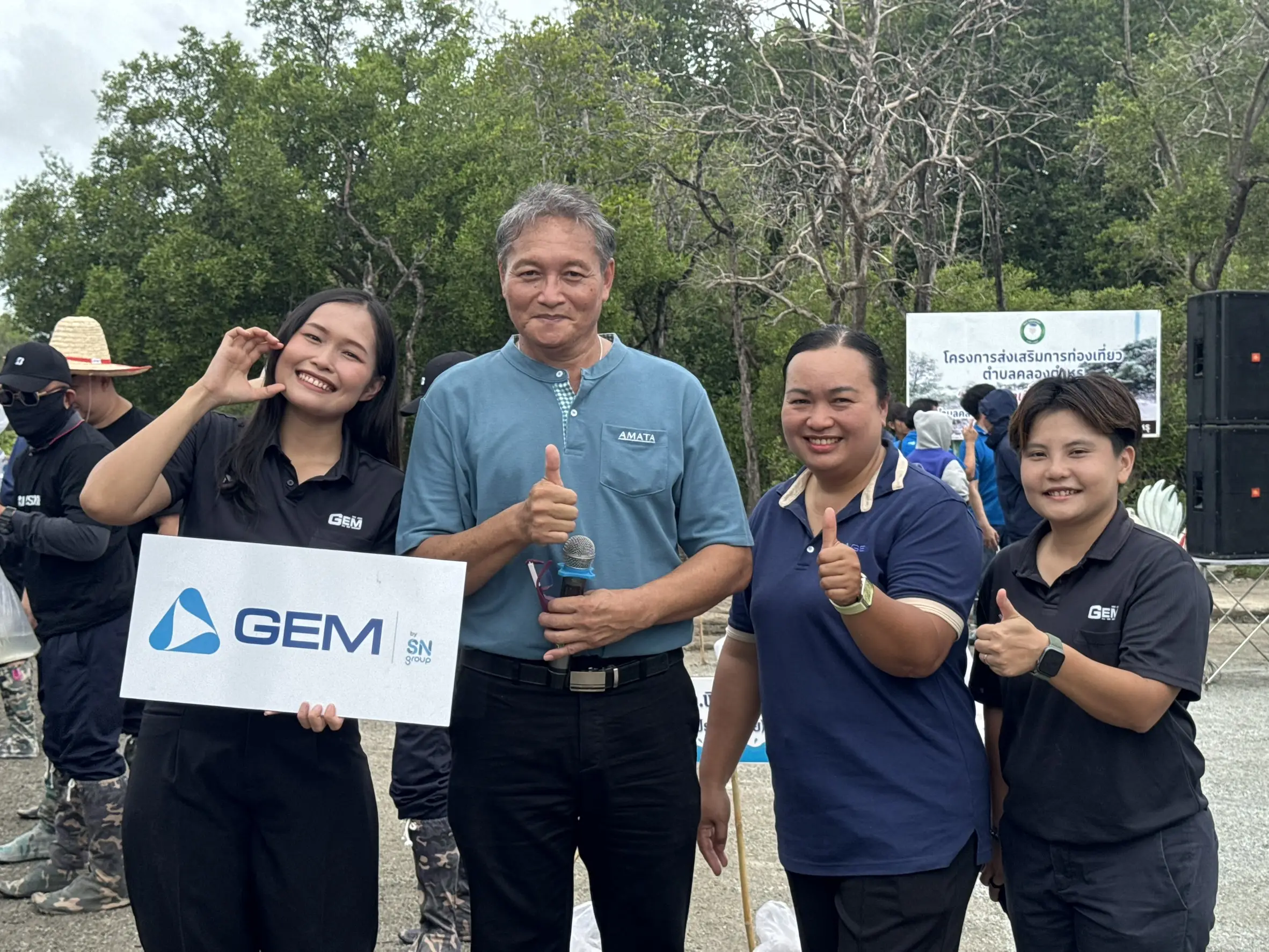 GEM Joins Fish Release and Mangrove Planting Activity