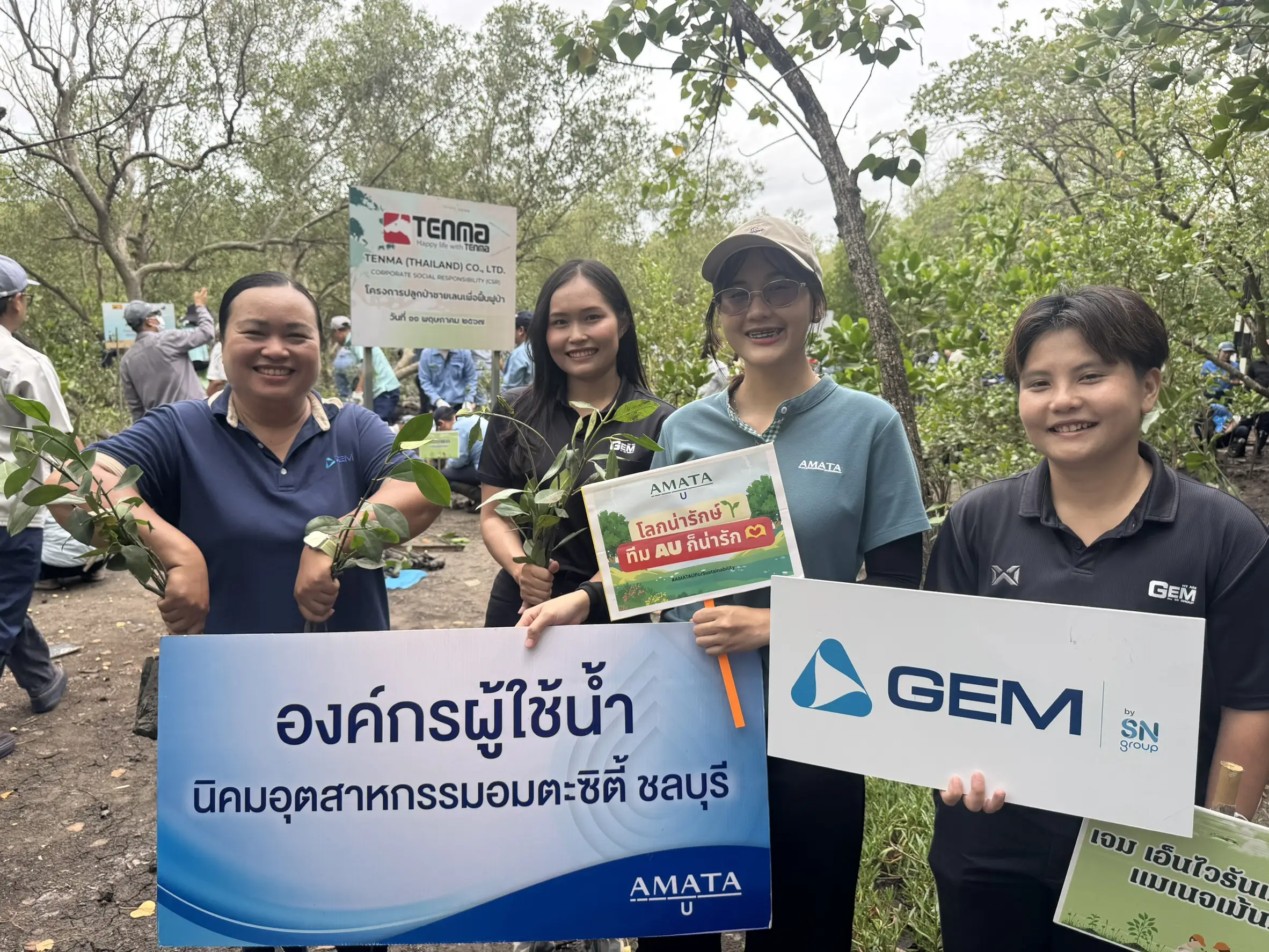 GEM Joins Fish Release and Mangrove Planting Activity