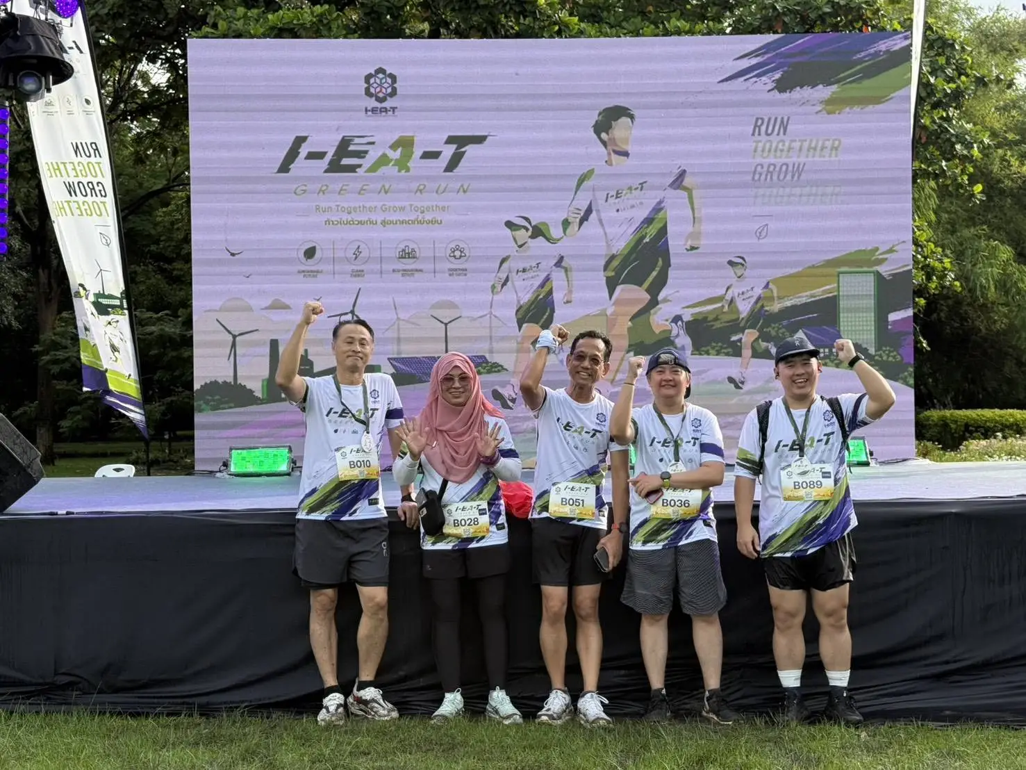GEM & GUSCO Run Together for a Greener Future