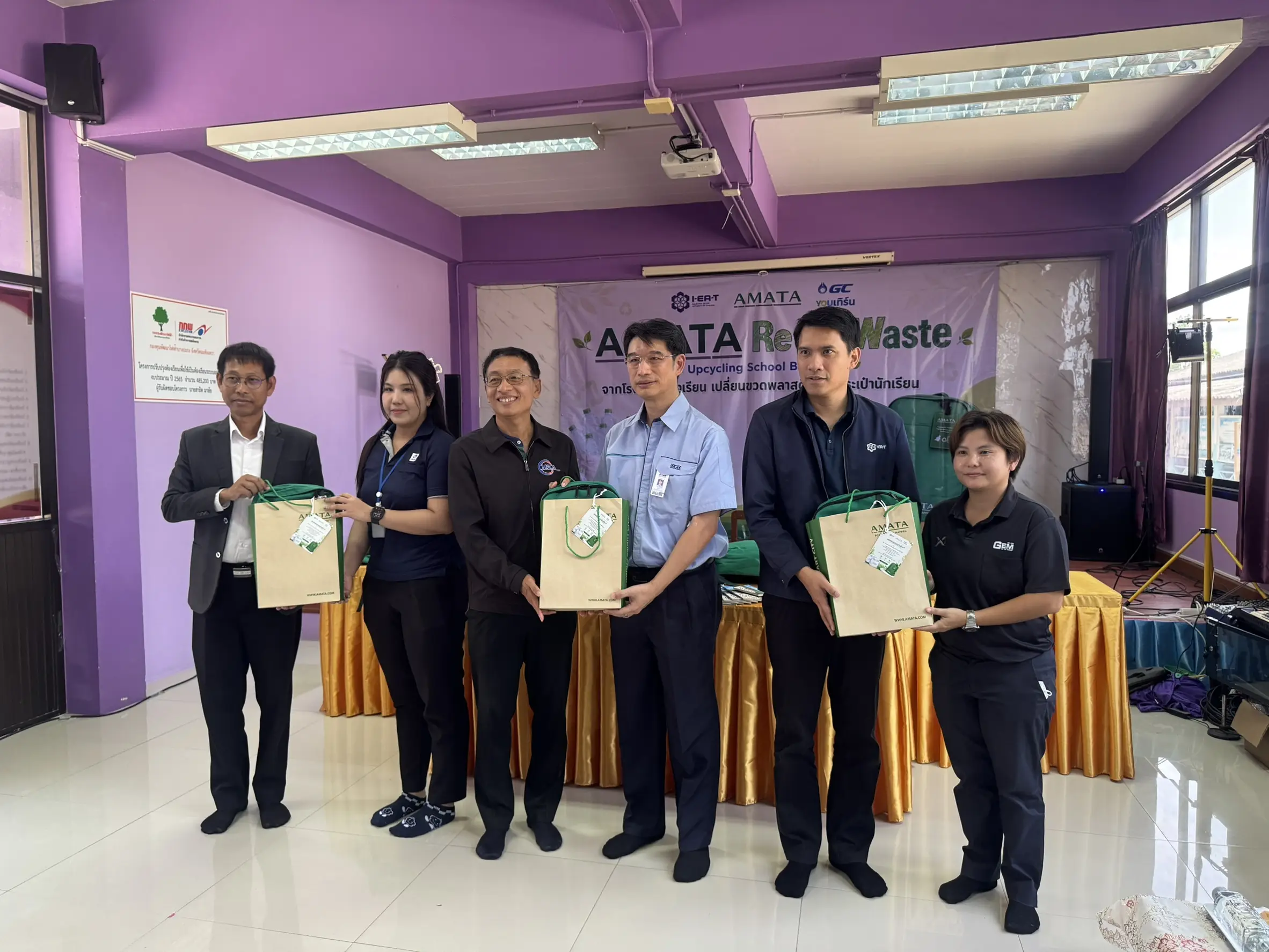 GEM Joins AMATA Re-No-Waste Year 2 School Bag Handover.
