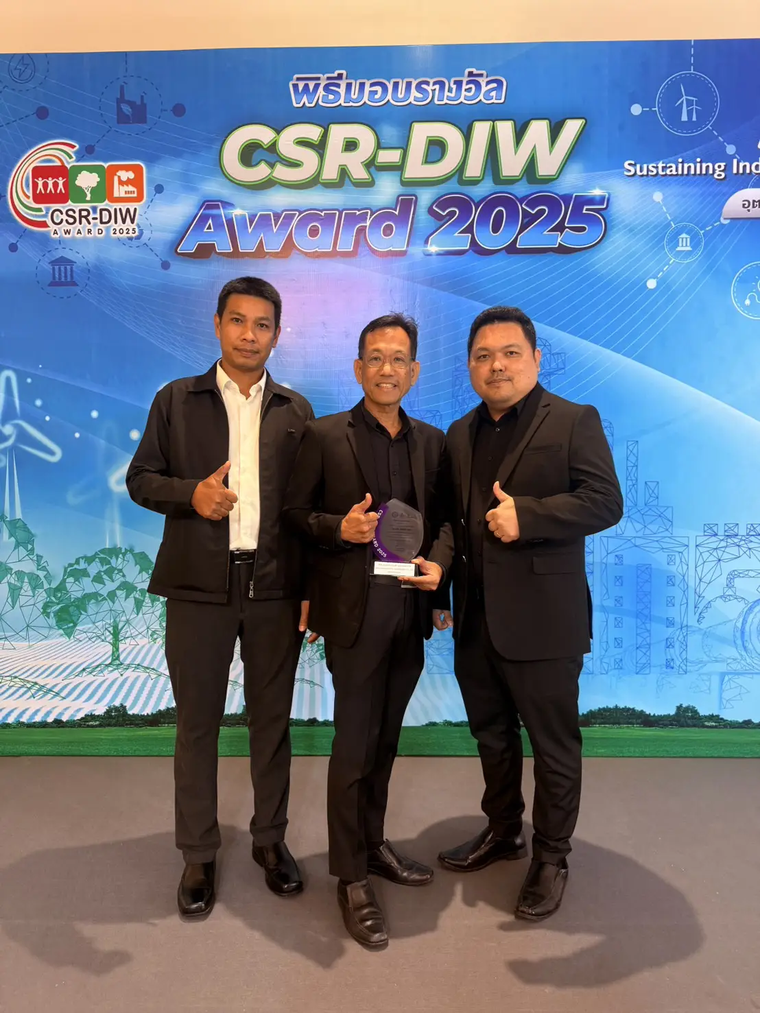 GEM Receives CSR-DIW 2025 Award  Reinforcing Its Commitment to Sustainable Industry and Community Coexistence