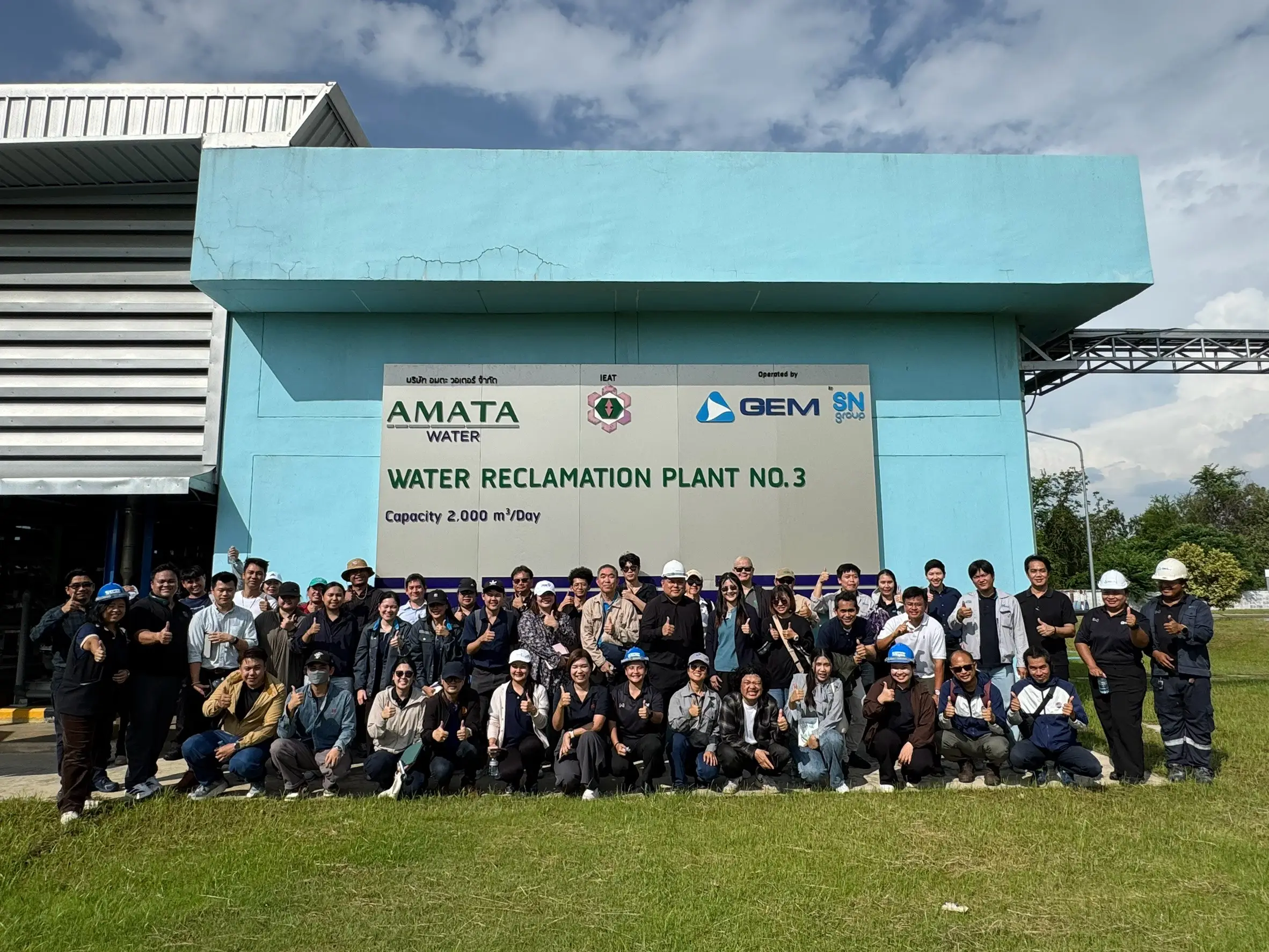 GEM Welcomes Participants of the Wastewater Recycling Training Course