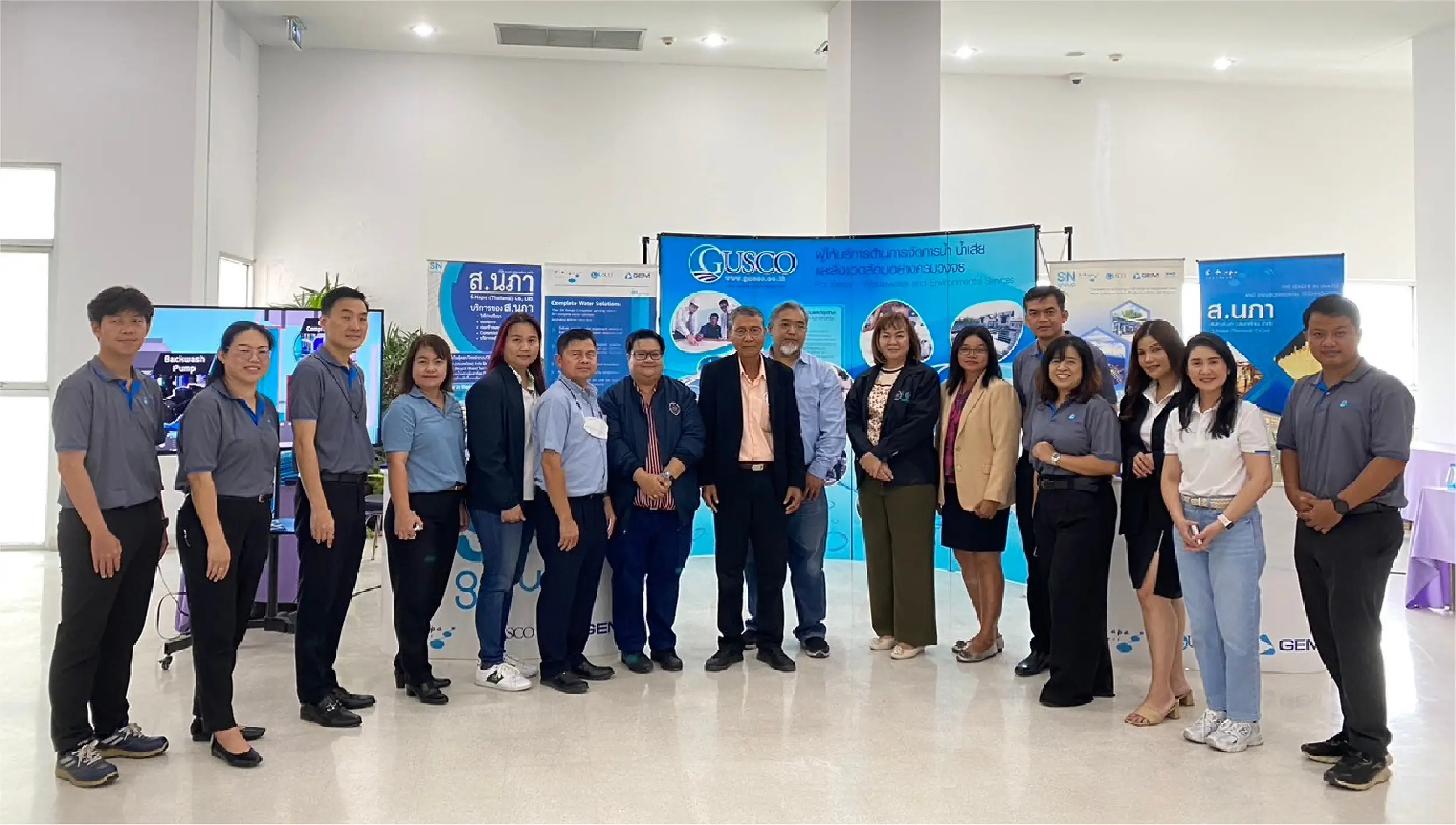 WATER TREATMENT CLINIC