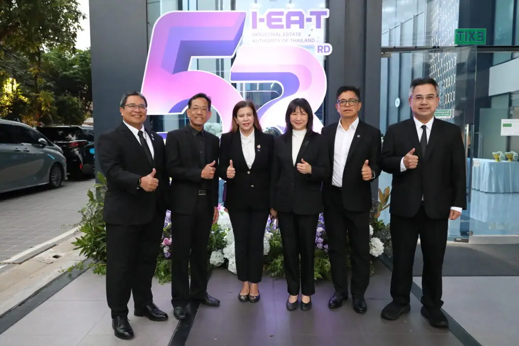 “Congratulations to IEAT on its 53rd Anniversary.”