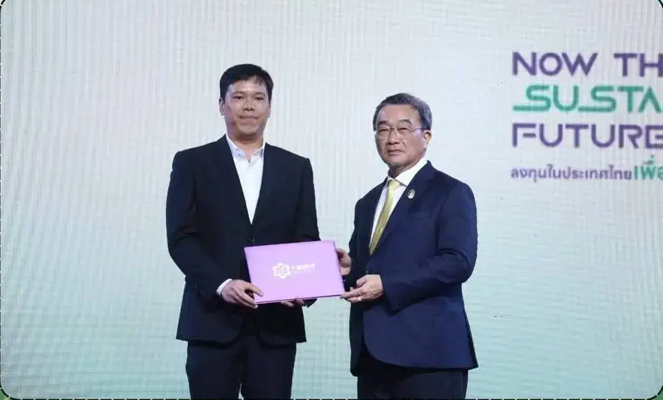 GUSCO and GEM have achieved IEAT’a certification for their greenhouse gas reduction efforts.