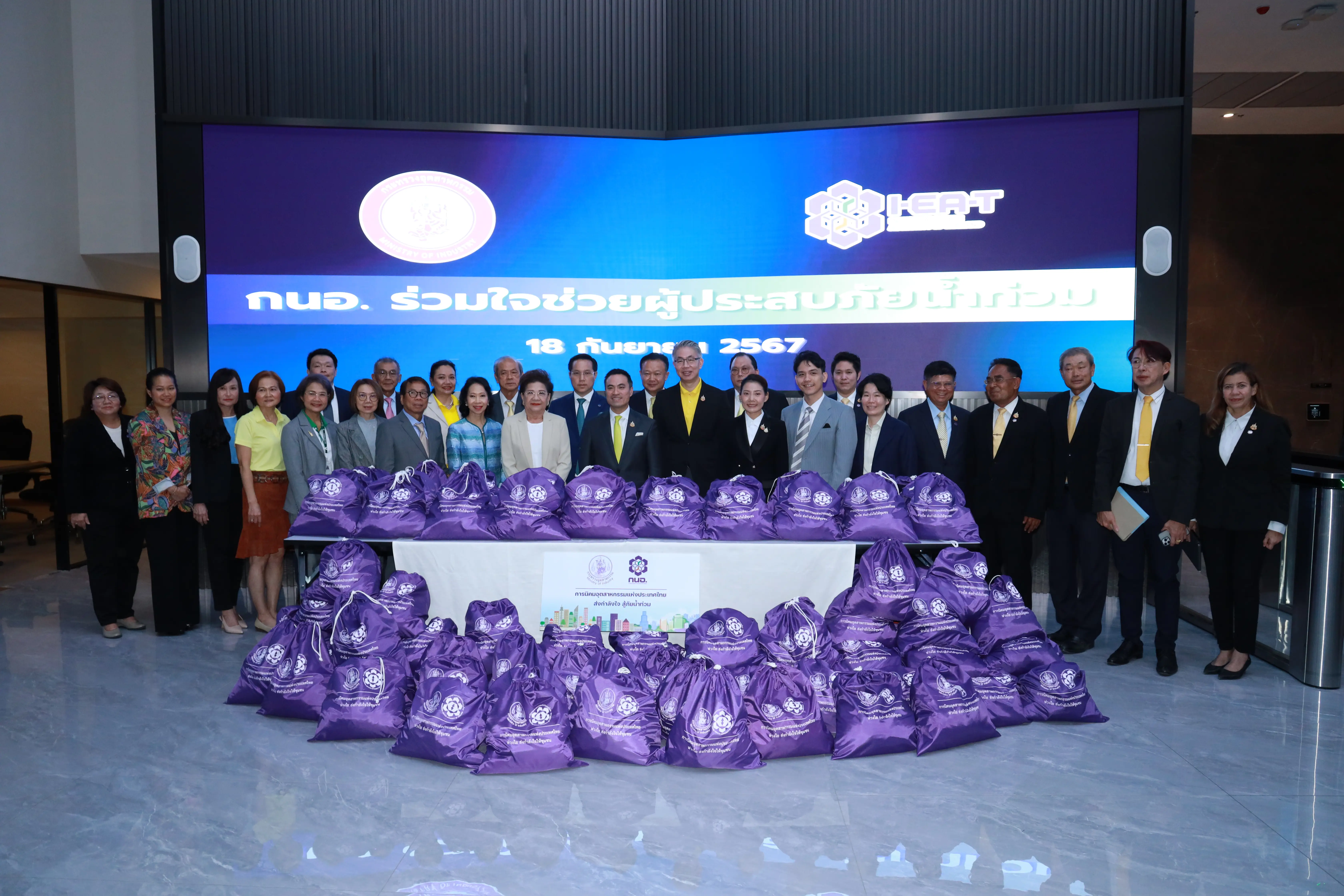 SN Group support for Flood Victims in Chiang Rai