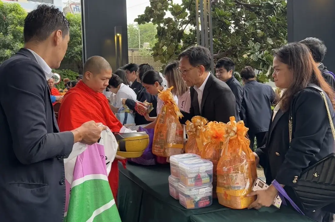 "The establishment of IEAT, 52nd anniversary"