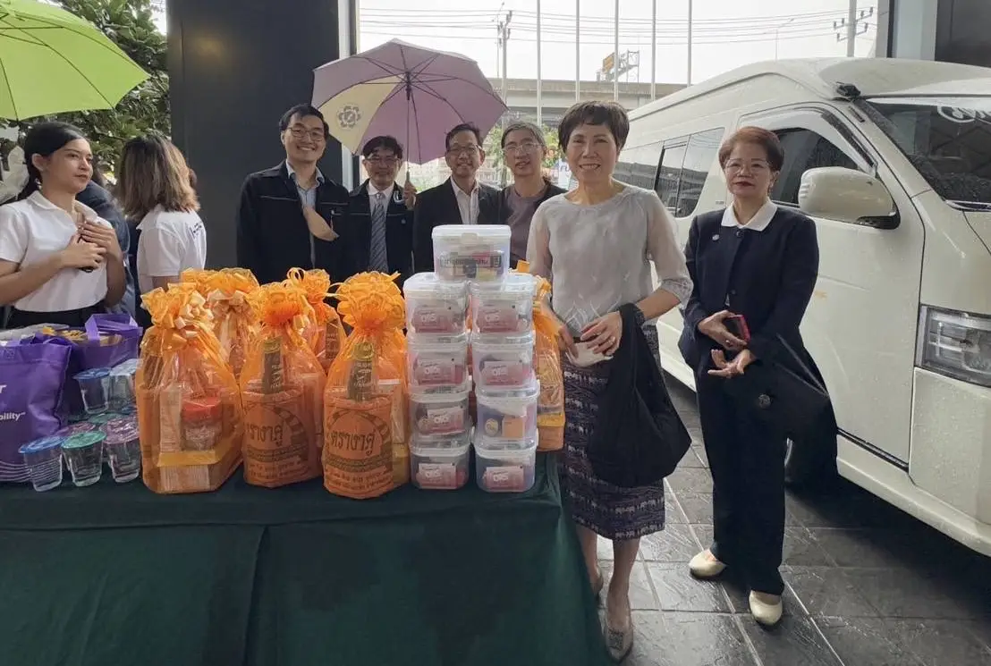 "The establishment of IEAT, 52nd anniversary"