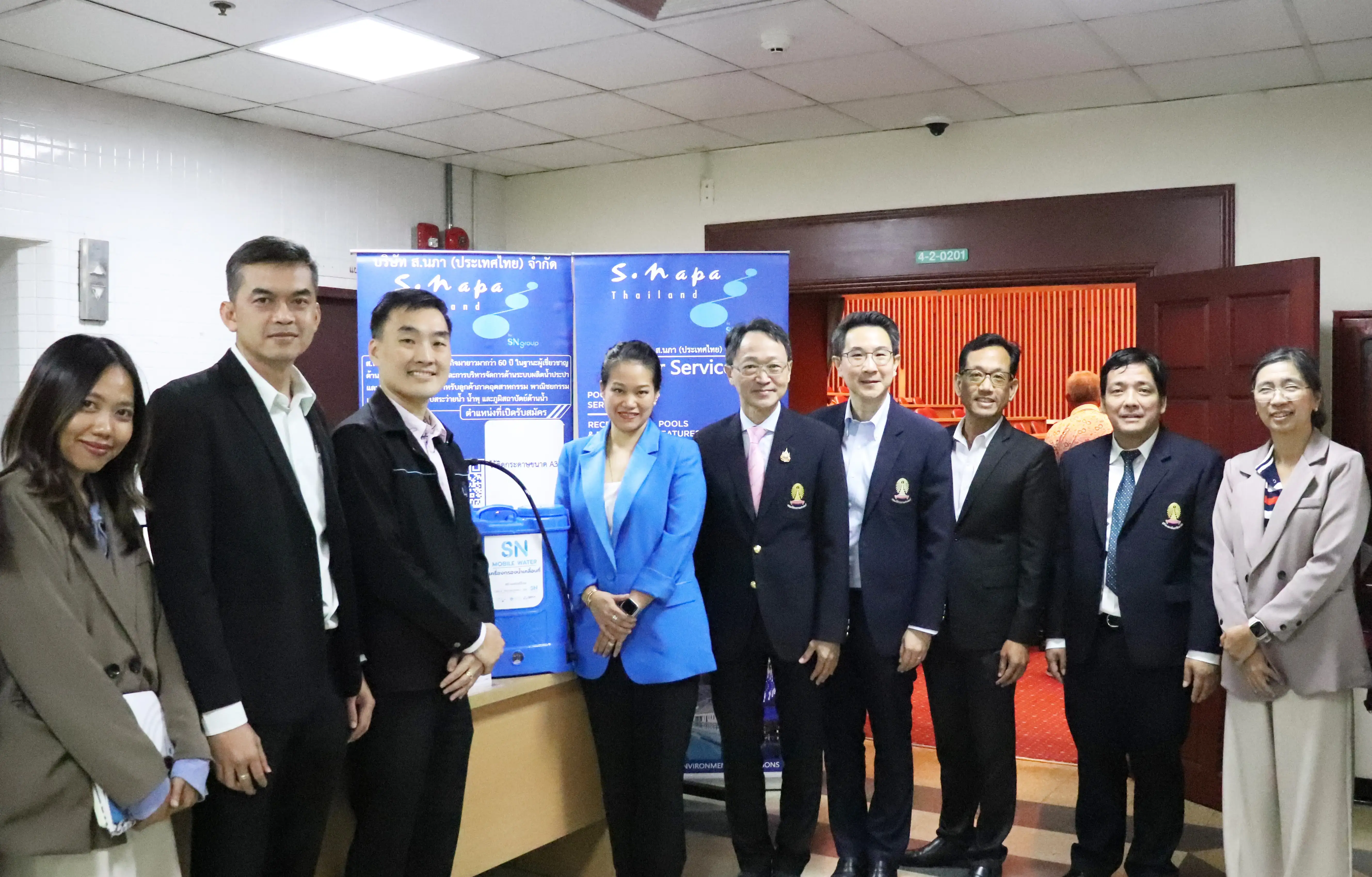 "SN Group and Chulalongkorn University - 'Understands Floods, Engineers a Solution'"