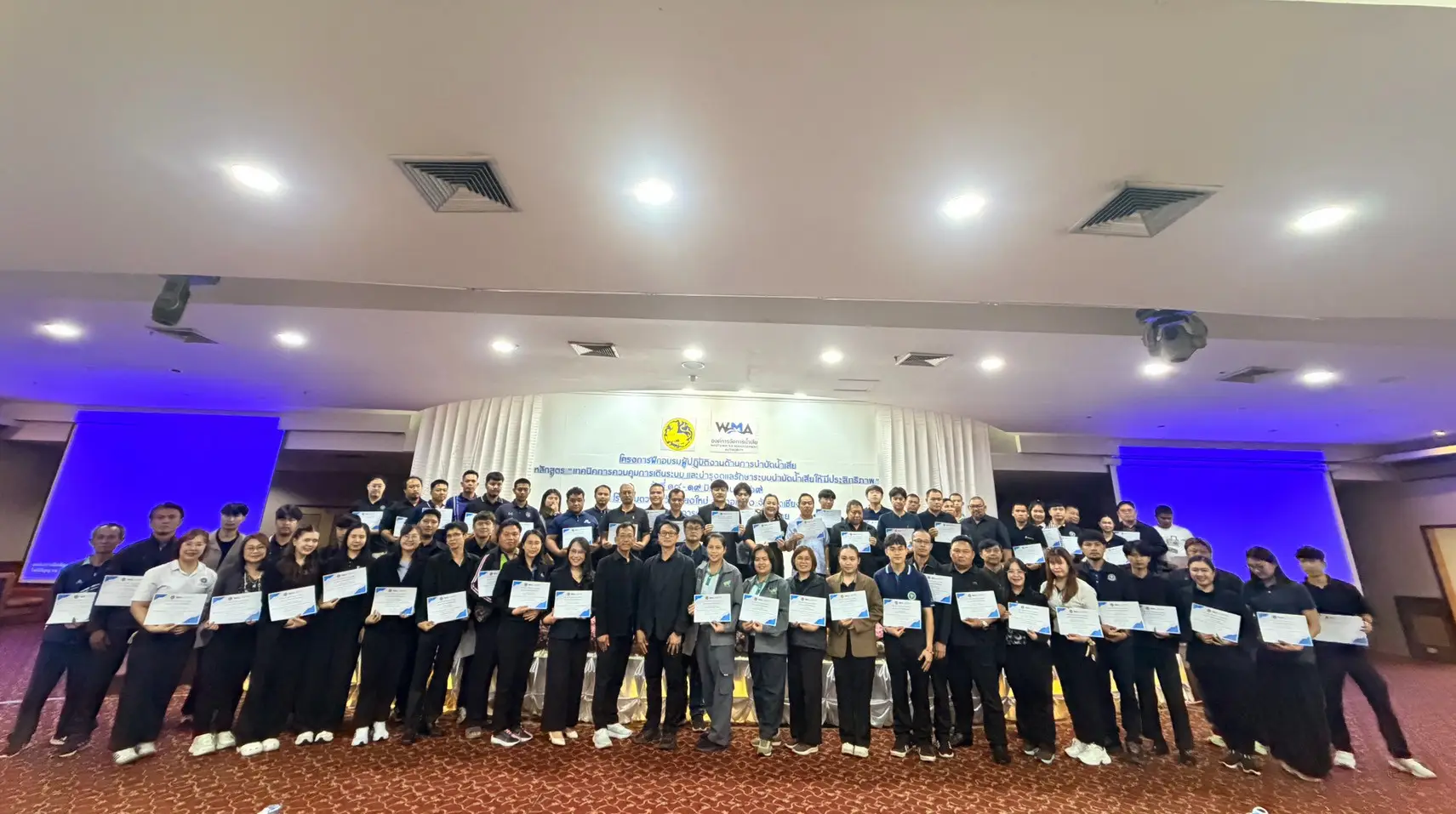 GEM Strengthens Knowledge-Sharing Network for Sustainable Wastewater Management