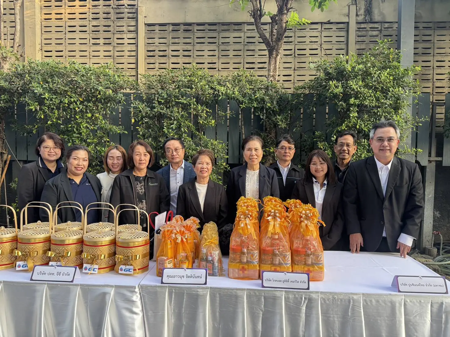 “Congratulations to IEAT on its 53rd Anniversary.”