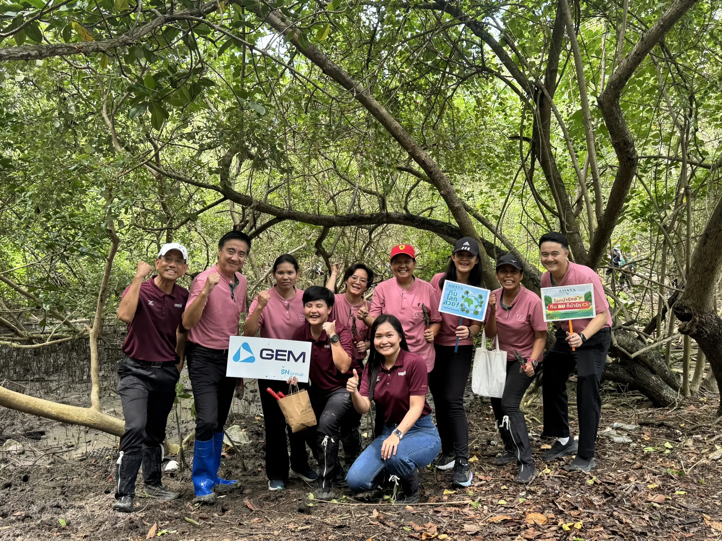 GEM ร่วมกิจกรรม “ปล่อยปลา ปลูกป่าชายเลน ลดโลกร้อนเฉลิมพระเกียรติฯ” เนื่องในโอกาสมหามงคลเฉลิมพระชนมพรรษา 93 พรรษา