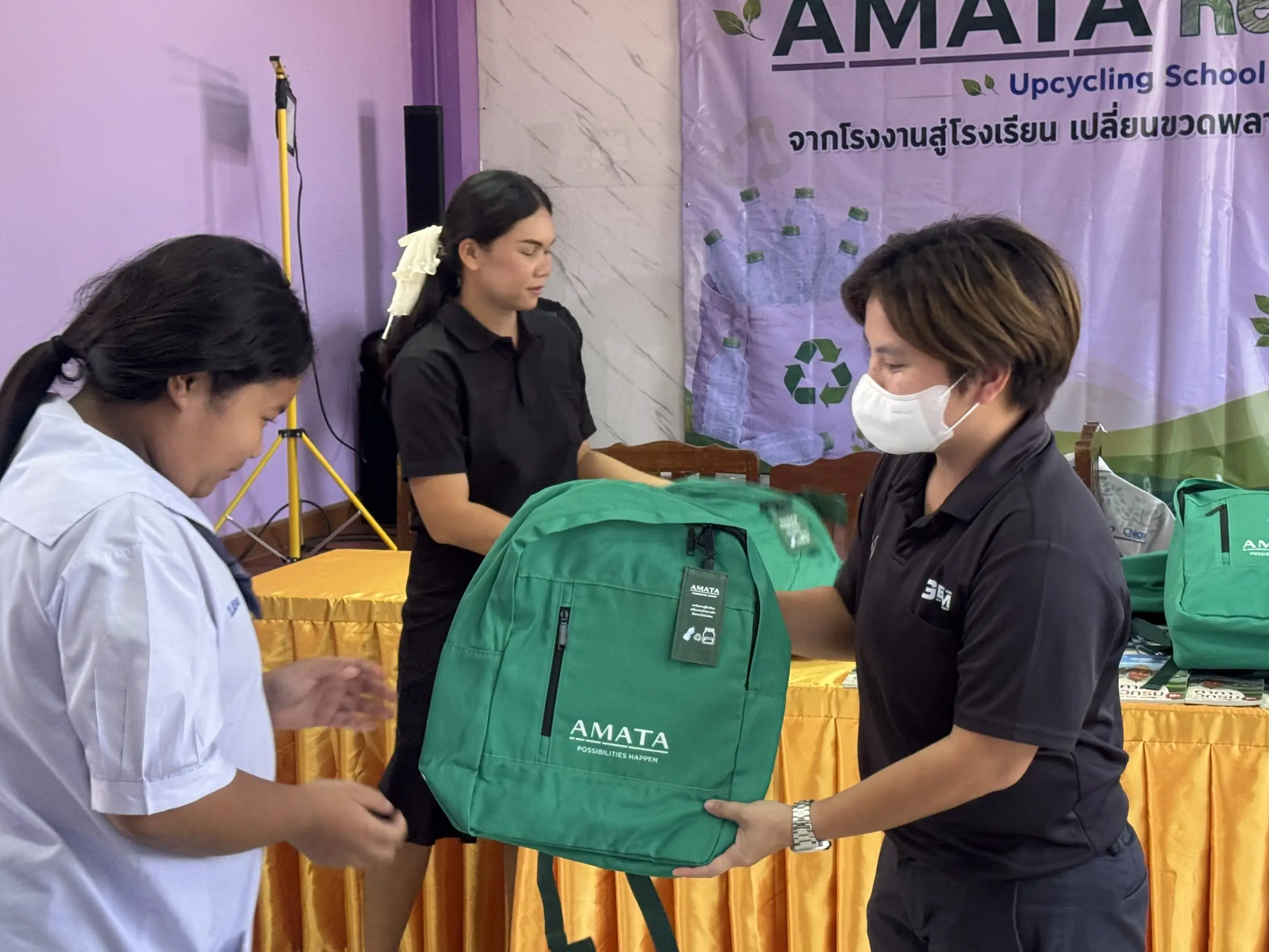 GEM Joins AMATA Re-No-Waste Year 2 School Bag Handover.