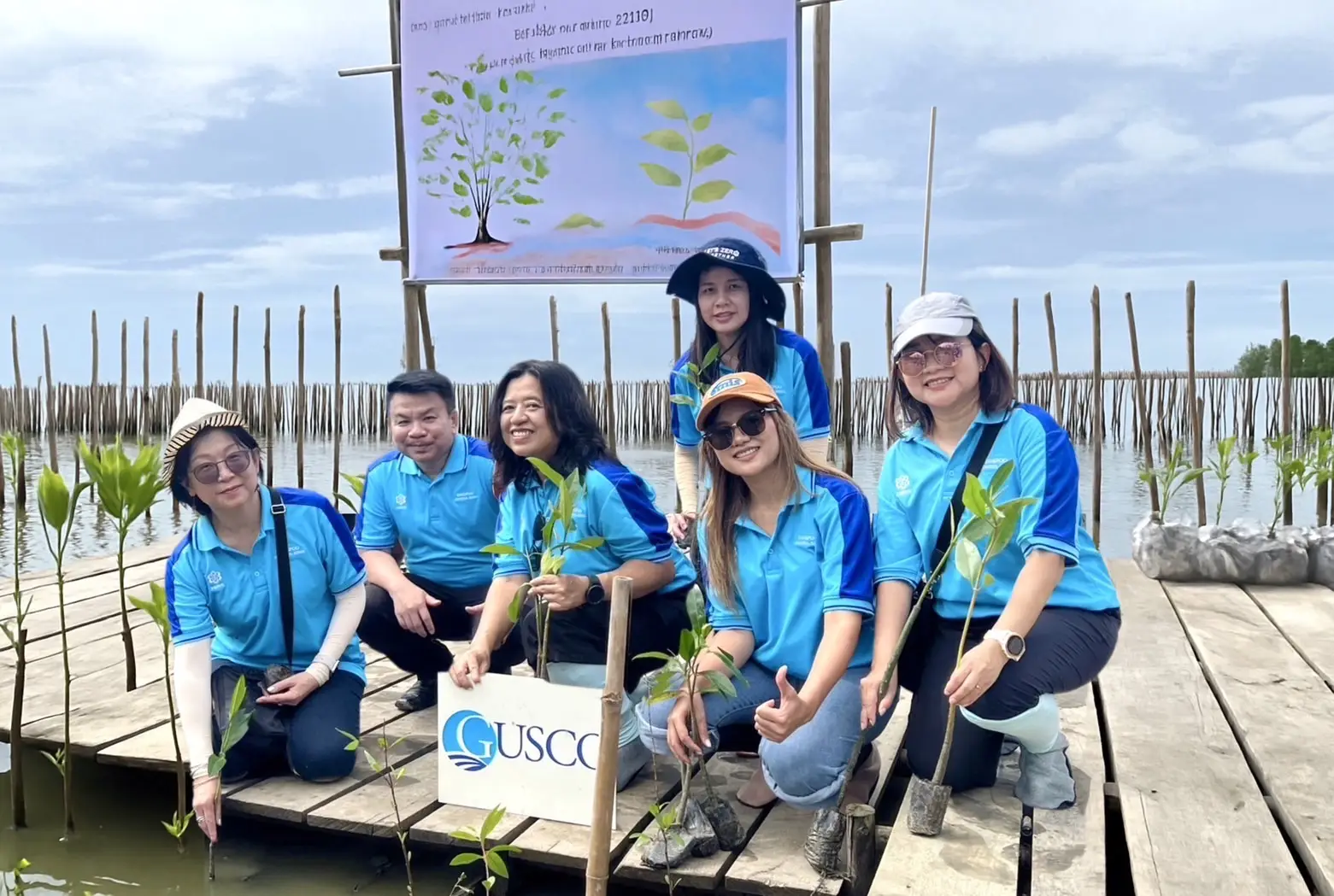 "ลดโลกร้อน Low Carbon Society"