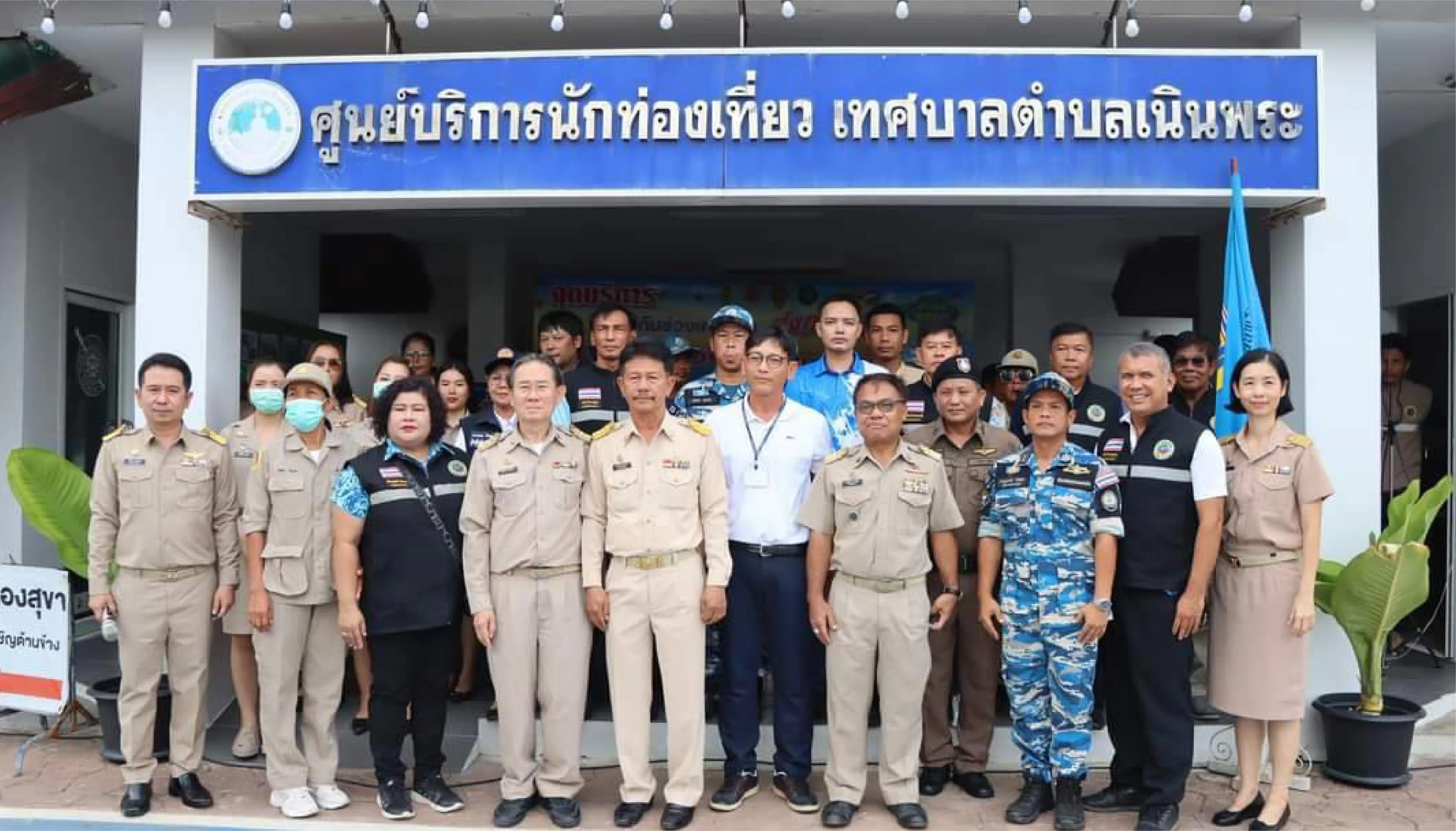 Drive safely Create traffic discipline