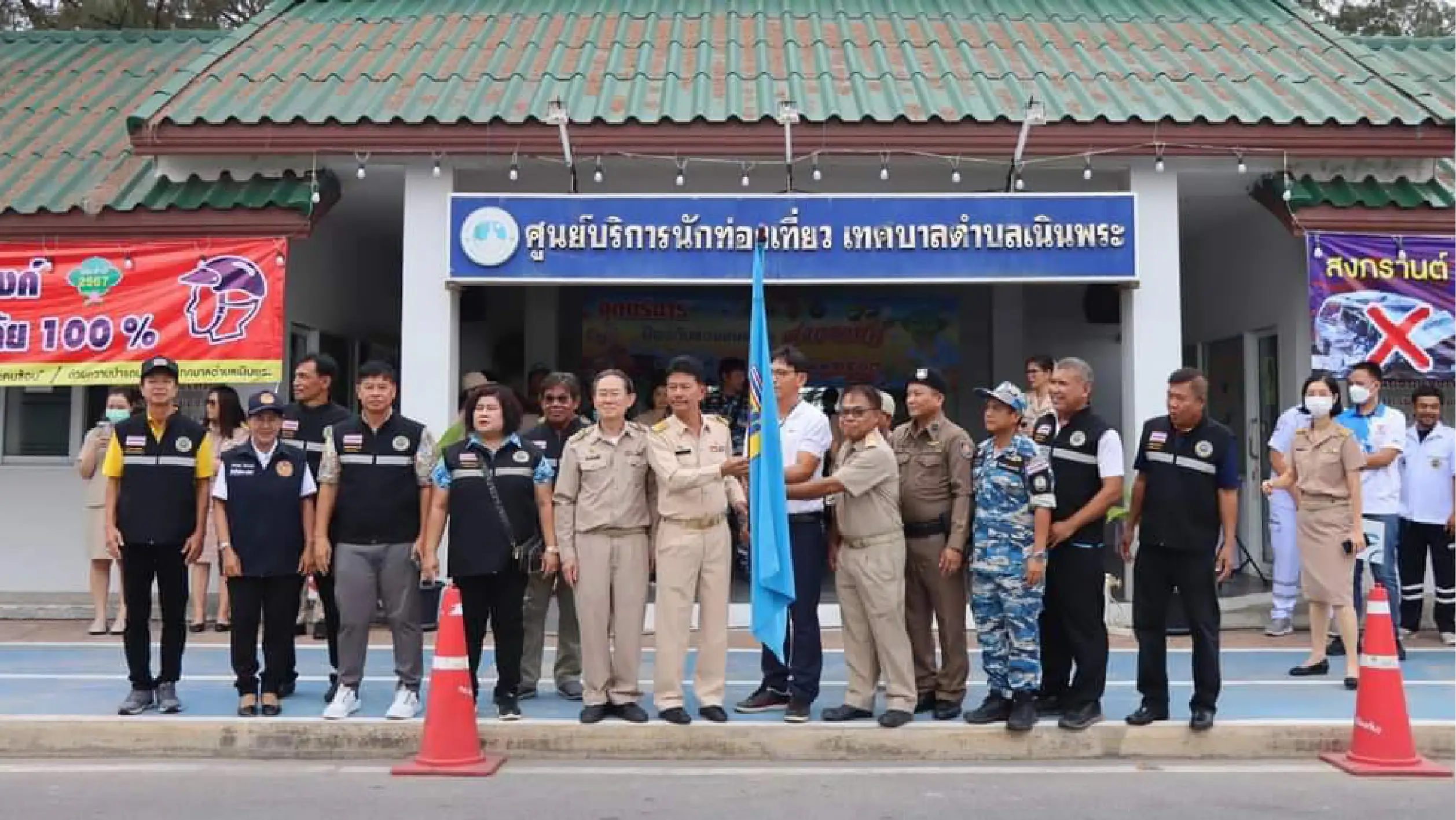 Drive safely Create traffic discipline