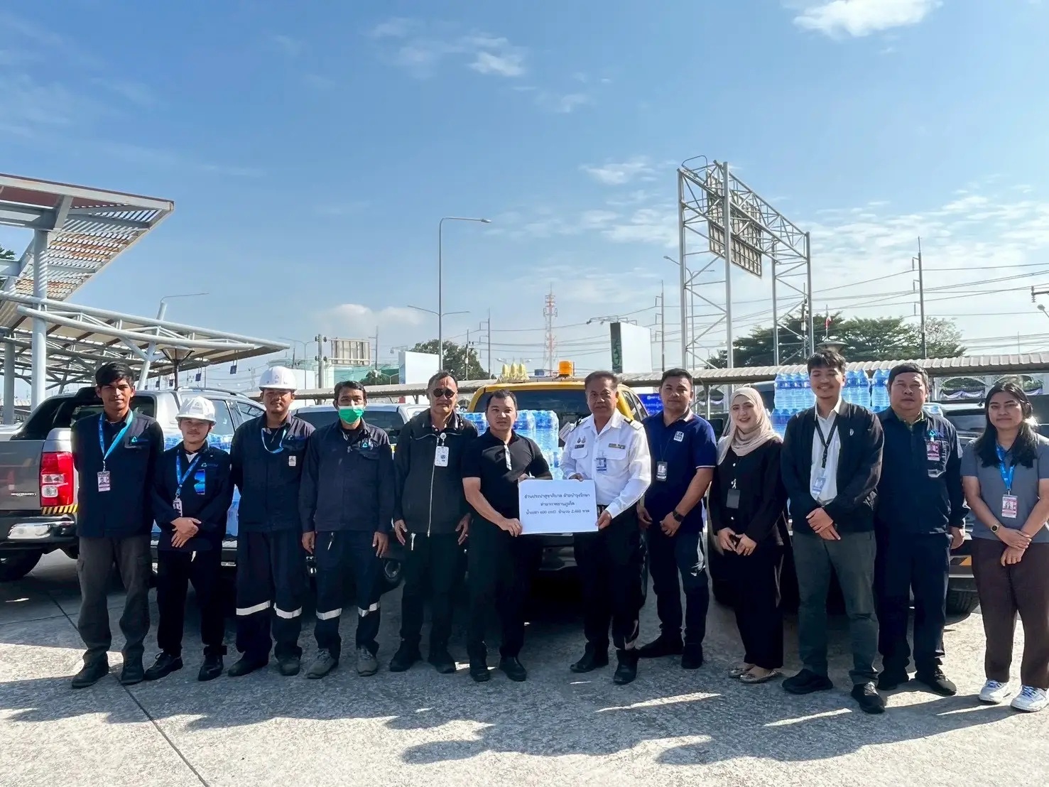 ร่วมแรงร่วมใจ "ส่งน้ำใจสู่ผู้ประสบภัยน้ำท่วมภาคใต้"