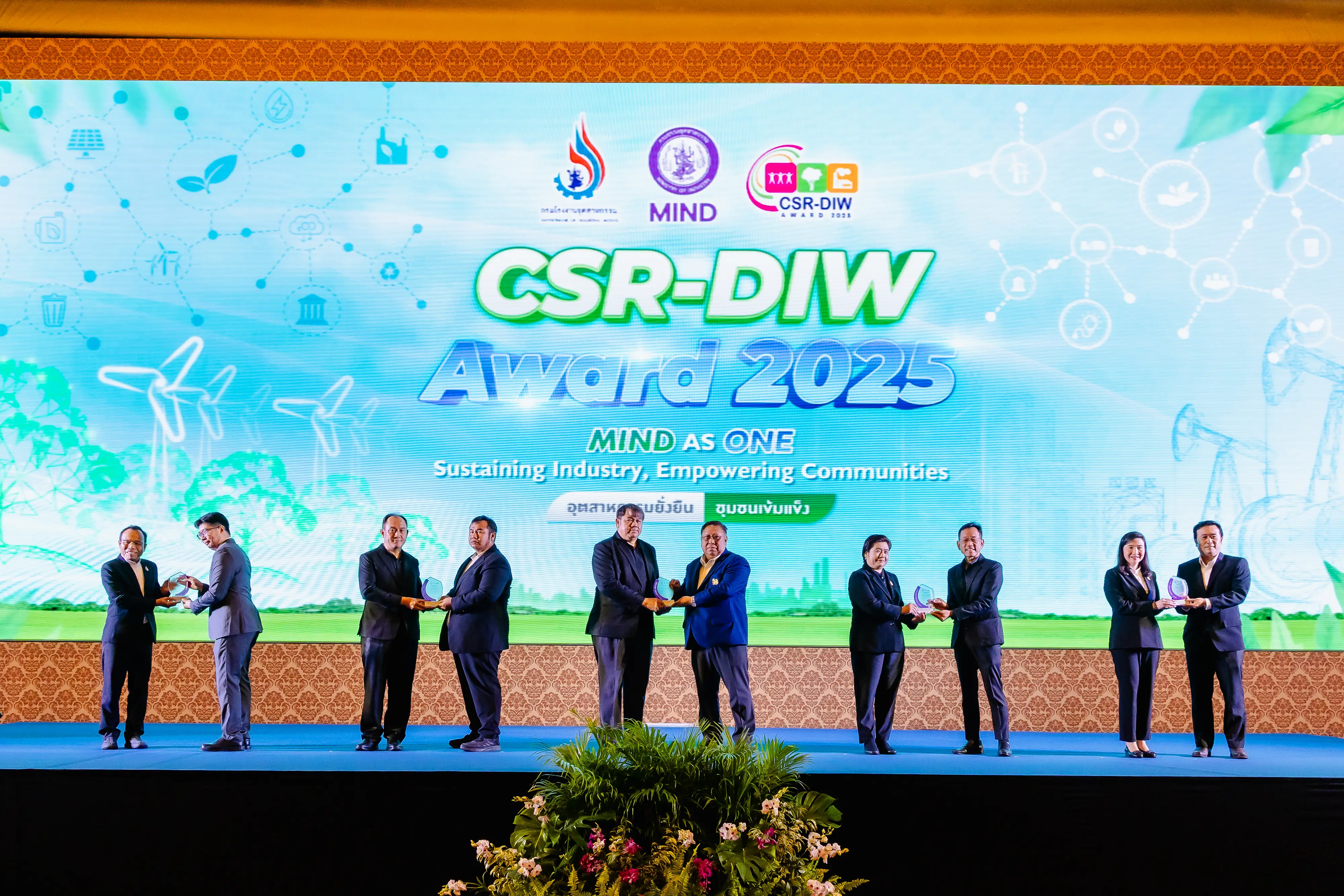 GEM Receives CSR-DIW 2025 Award  Reinforcing Its Commitment to Sustainable Industry and Community Coexistence