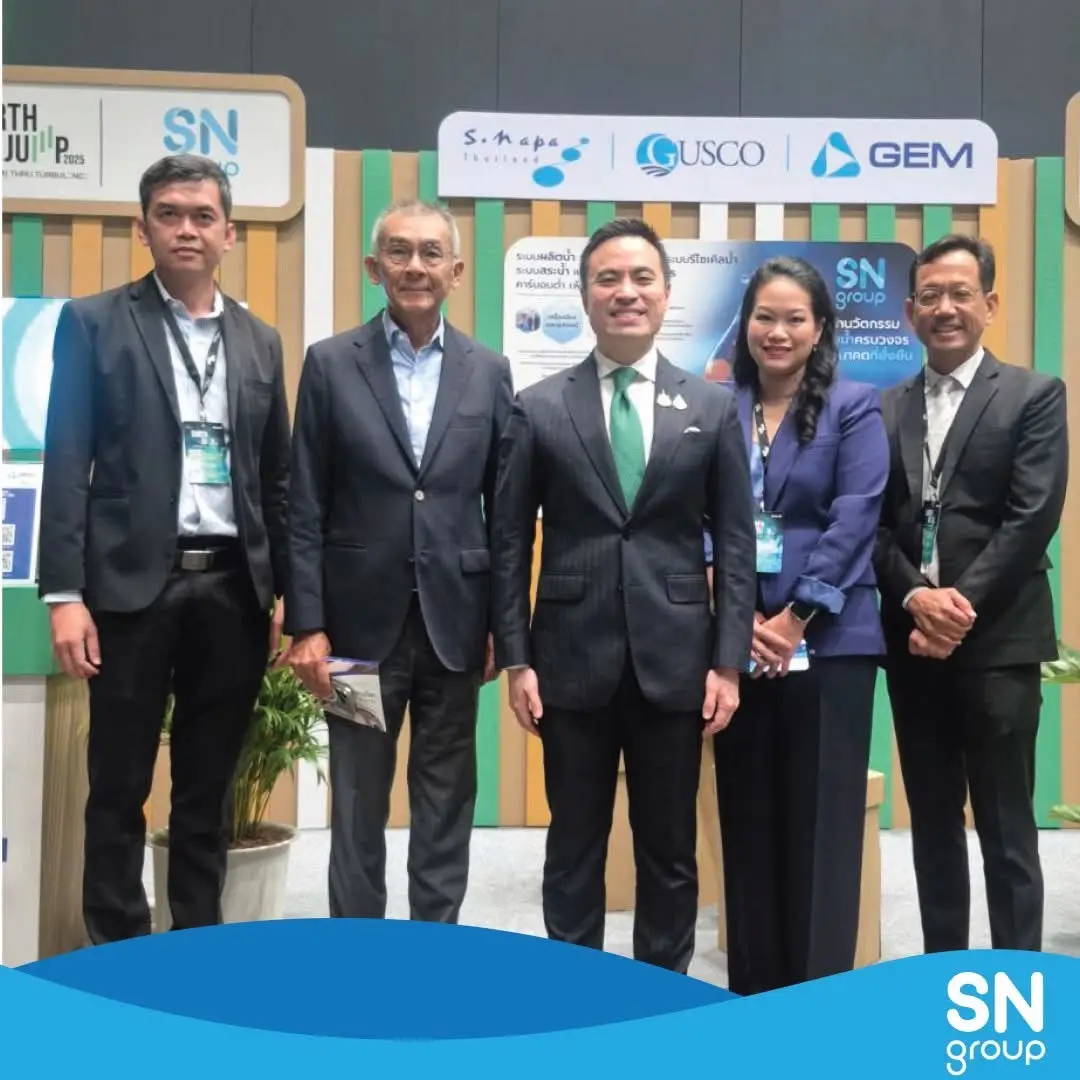 "SN Group unveils carbon reduction innovation and smart water management at Earth Jump 2025"