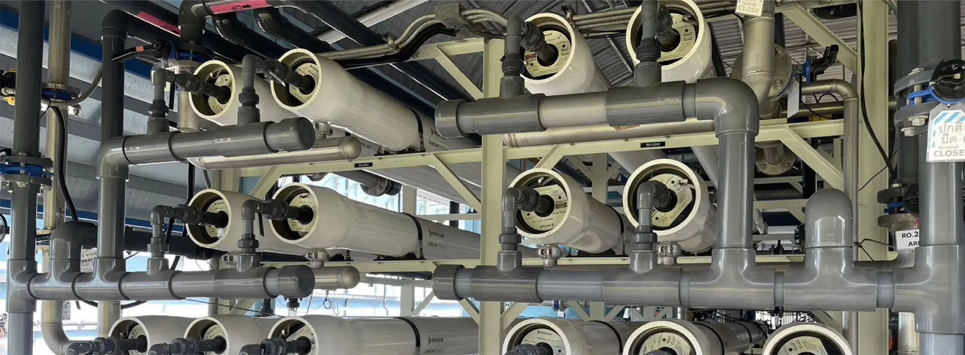 Water Quality Improvement